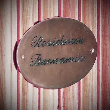 ゲストハウス Buonamici 2*